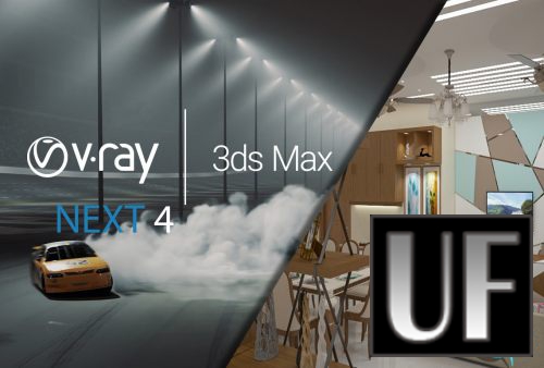 3ds max 2016 free download full version