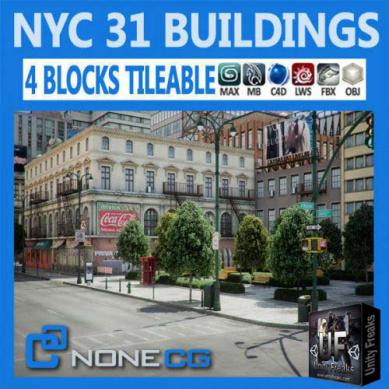 Cgtrader Nyc 4 Blocks 31 Buildings 3d Model By Nonecg Unity Asset